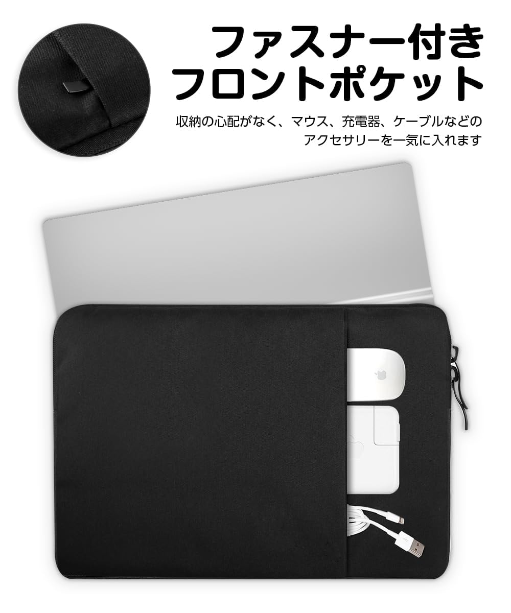 Amazon.co.jp: EVICIV モバイルモニター 保護ケース 12.3 13.3 14