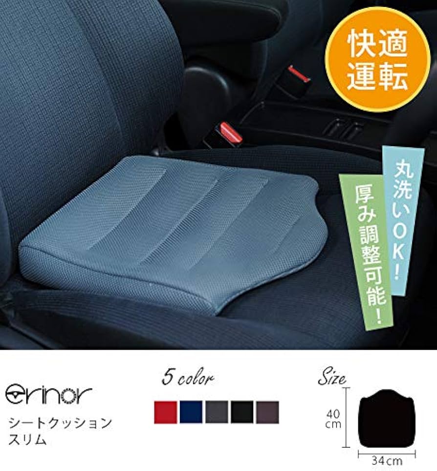 新品未使用　車用腰クッション　腰プレミアムミニ　ブラック 新品未使用 車用腰クッション 腰プレミアムミニ ブラック Amazon