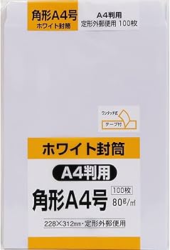 新品未開封　Kimberly XL s-l1200.jpg