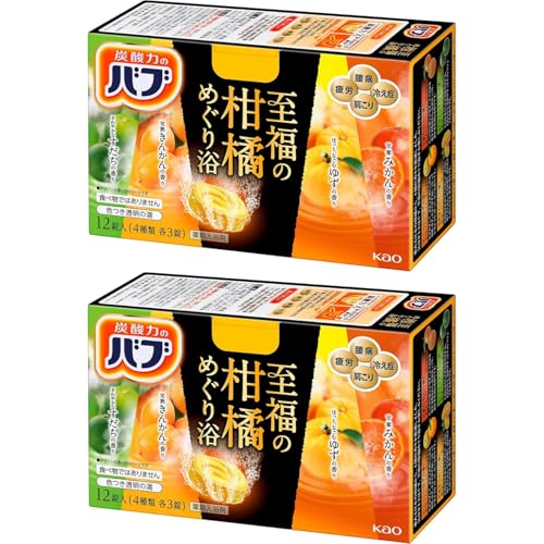 花王 バブ 至福の柑橘めぐり浴 12錠入 (4種類各3錠入) ROUTE.523ストア (2個セット)