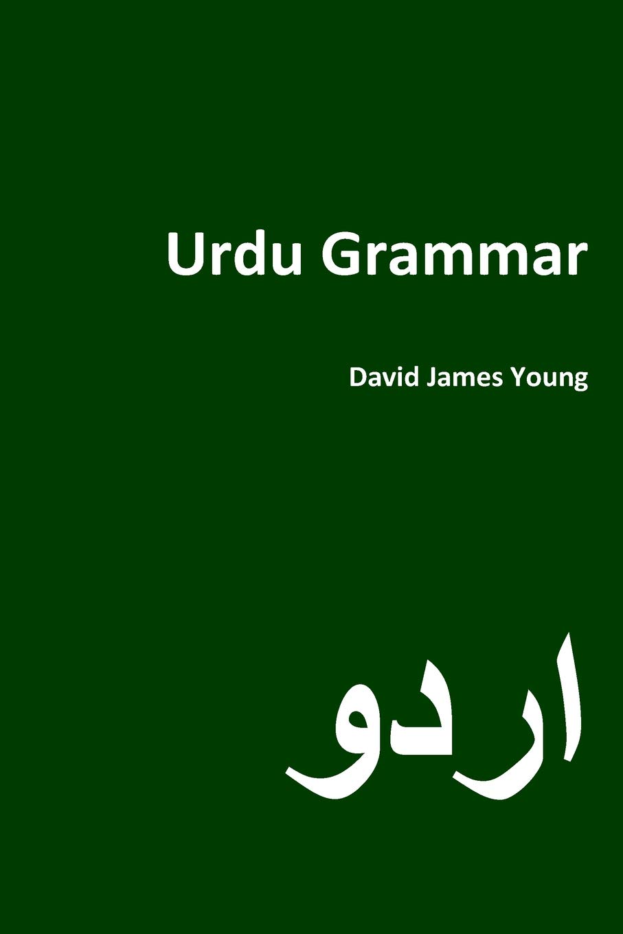 Urdu Grammar