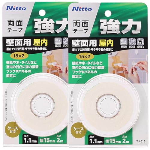 ニトムズ(Nitoms) 強力両面テ-プ 屋内壁面用 幅15oX長さ2m 2個セット日本製 部屋 室内 浴室 キッチン 台所 補修 小物 固定 厚手 幅広 内装 すきま ホース クッションフロア 丸 フック 木 タイル パネル シート アクリル 壁紙 A9