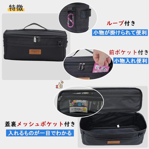 【YOGOTO】 クッキングツール ボックス 調理器具 入れ 調味料ケース アウトドア 収納バッグ バーベキュー キャンプ コンテナ キッチンツールボックス 4枚目