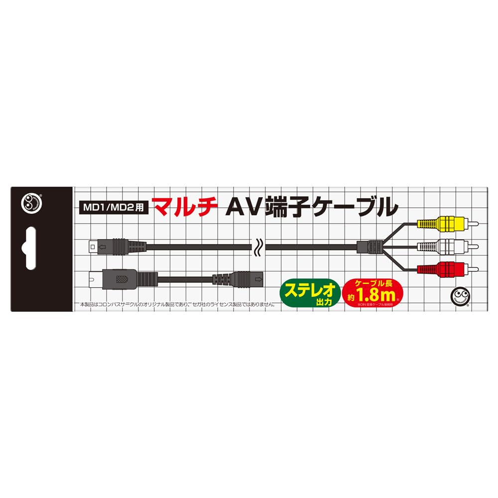 Amazon | コロンバスサークル（MD1/MD2用）マルチAV端子ケーブル