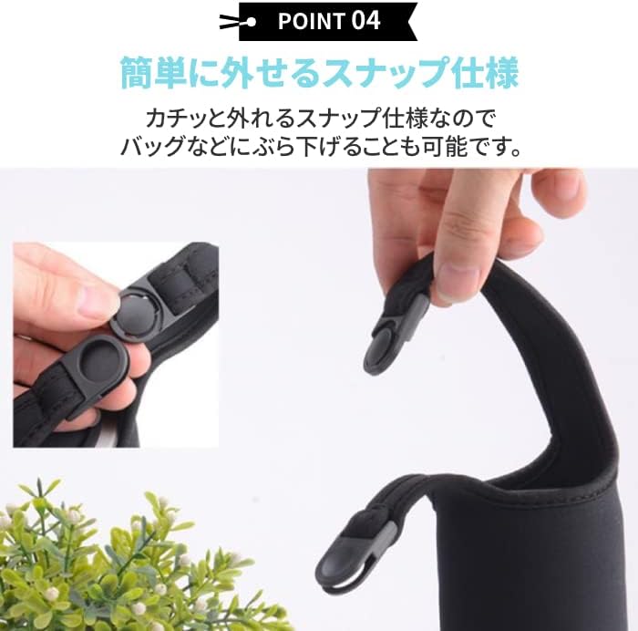 水筒 ペットボトル カバー ホルダー 500ml 水筒ホルダー 水筒カバー ペットボトルホルダー キッズ 子供 サーモス 肩掛け ショルダー 保冷 保温 ストラップ マイボトル マグボトル (ブルー)