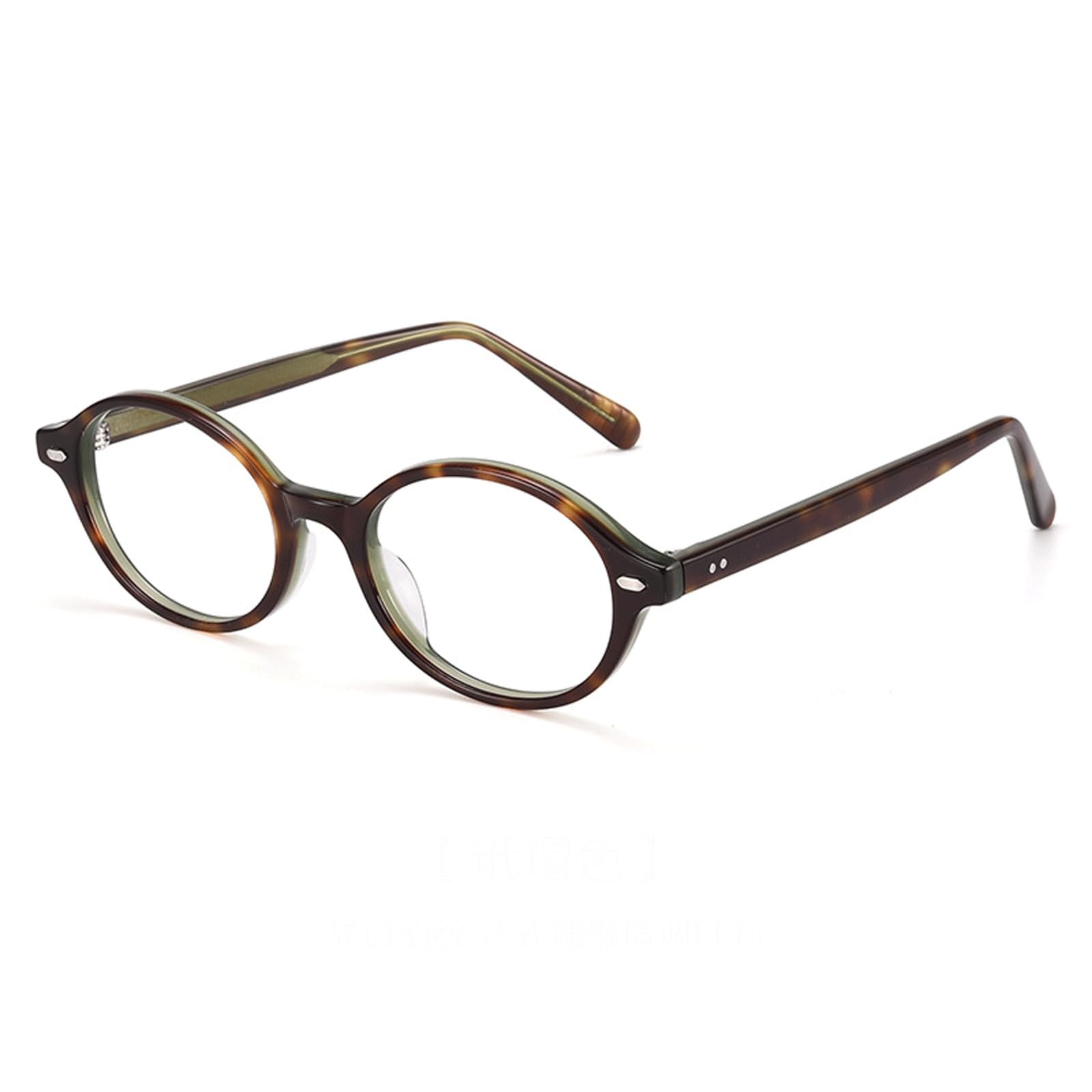 Montature for Occhiali ovali Occhiali in Acetato for Computer Occhiali da Vista Senza prescrizione con Bordo Intero Ultraleggero Elegante Decorazione Leopardata(Tortoiseshell)