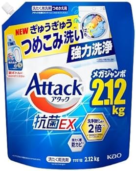 花王 アタック抗菌EX 詰替 特大 1800g 12袋(2CS) 花王 アタック抗菌EX 詰替 特大 1800g 12袋(2CS)