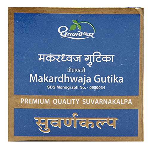 Dhootapapeshwar Makardhvaja Gutika - 60 Tab
