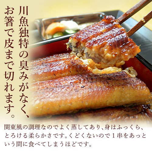 浜名湖山吹 うなぎ蒲焼き国産 串蒲焼2人前と肝吸い詰め合わせ の商品画像 6