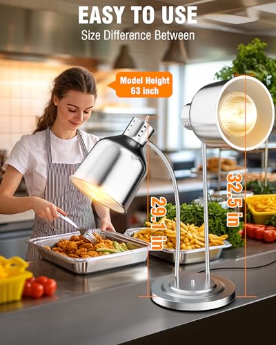 Pyy PYYL02 Food Heat Lamp, Commercial Food Warmer thumb #1