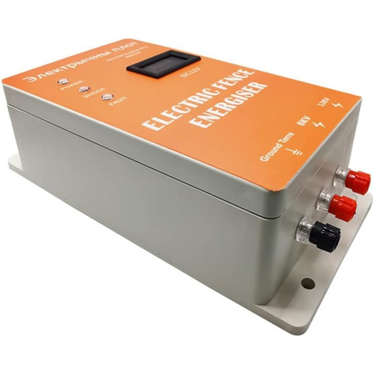 Amazon | Dunuiov 電気柵 電気柵動物フェンスエナジャイザー養鶏場用に