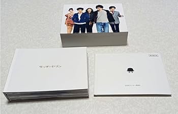 嵐 - ラッキーセブン　DVD BOX 最終値下げ Amazon.co.jp: ラッキーセブン DVD-BOX : 松本潤, 瑛太, 仲