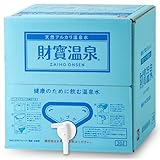 財宝 天然アルカリ温泉水 財寶温泉 20L ミネラルウォーター 軟水 バッグインボックス