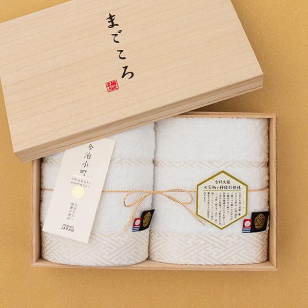 Amazon.com: Imabari Towels Made in Japan, 2-Pack 100% Cotton