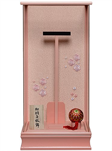 yHqzyHqP[Xz13Hqp[sNFANP[Xyz