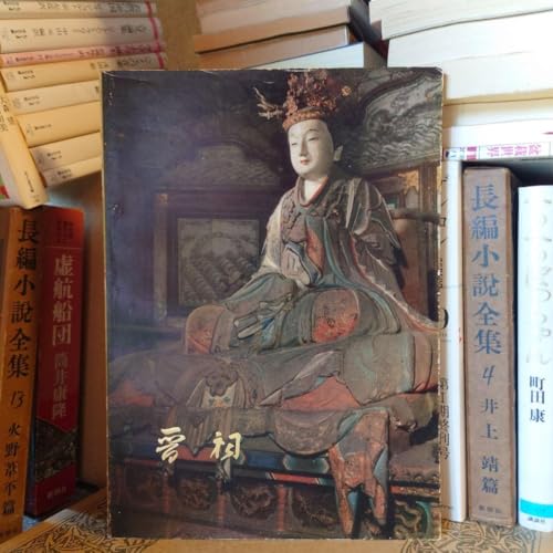 �� ������ �W�K (����) �����̎��@ ������