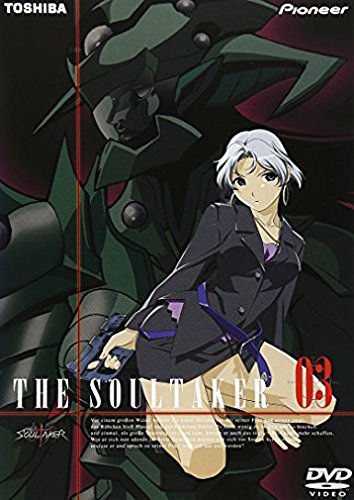 Amazon Com The Soul Taker 魂狩 3 Dvd Movies Tv