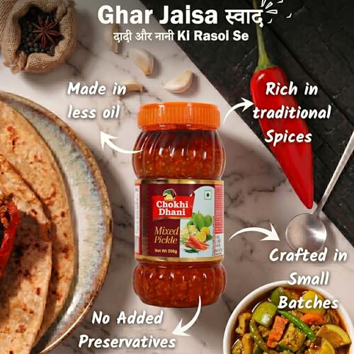 Image of Chokhi Dhani Mixed Pickle 500g | Aam, Nimbu, Hari Mirch & Gajar Achar | Mustard Oil Indian Pickle | Spicy & Tangy | No Artificial Colours or Flavours | Homemade Style