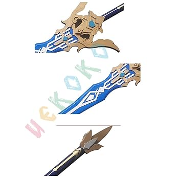 Amazon.co.jp: Uekoko 原神 コスプレ道具 武器 カズハ 楓原万葉