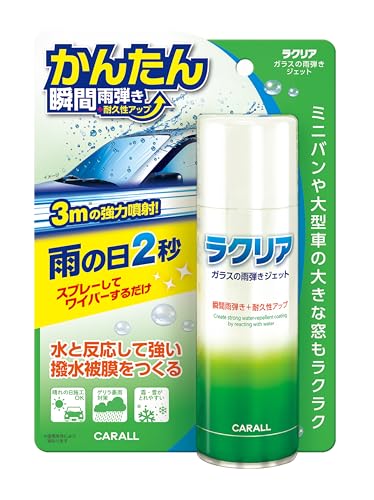 (HARUKADO) J[I[ ԗp ԗpi NA KX̉JeWFbg 180ml 2124