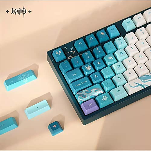 QINGCANG 原神(げんしん)魈(ショウ) 護法夜叉Ver. メカニカル キーボード の商品画像 1