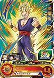 スーパードラゴンボールヒーローズ UGMP-11 孫悟飯:SH