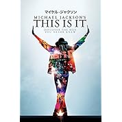 ハロッズで買い物中のマイケル ジャクソン ニコニコ動画