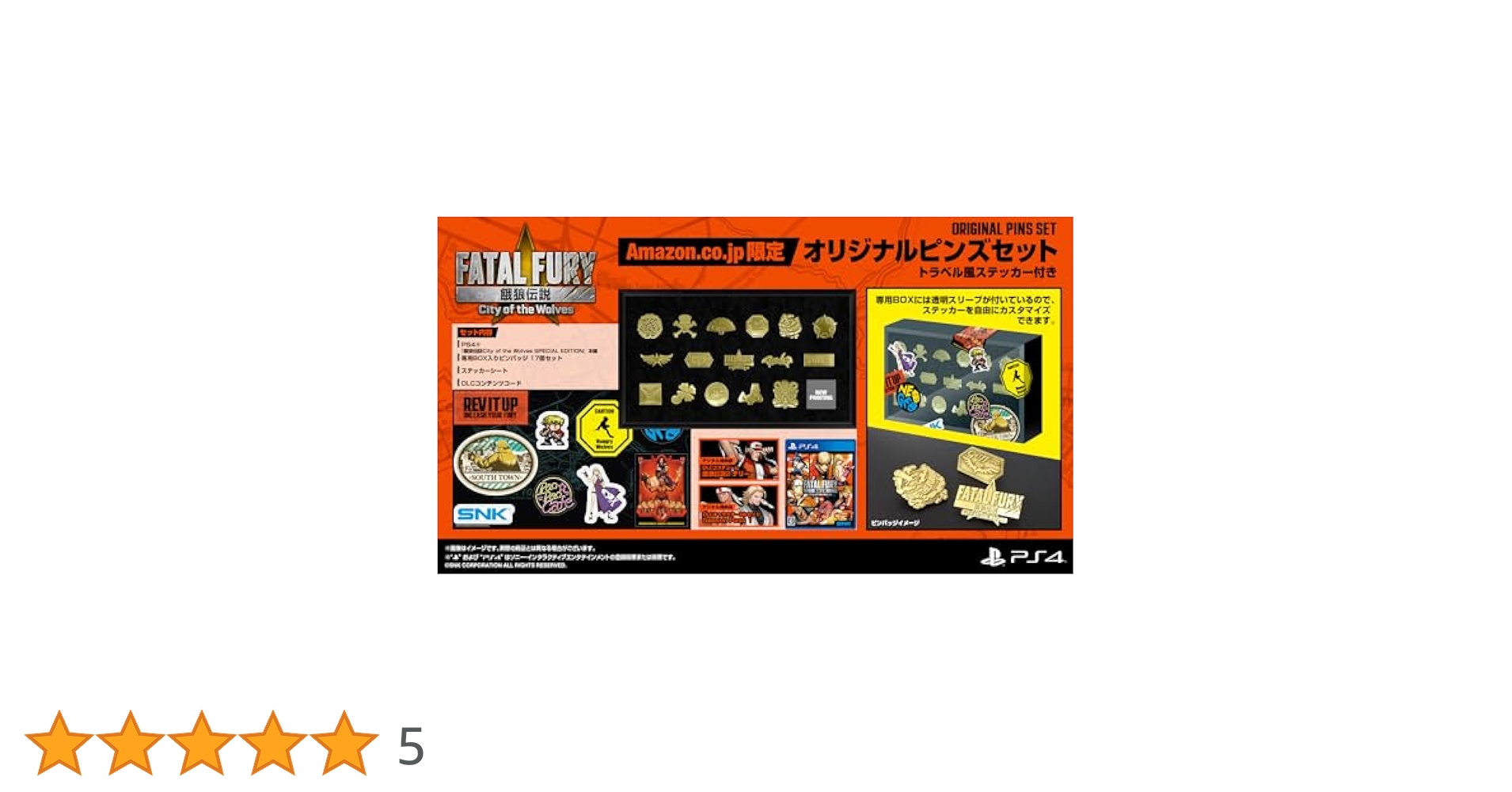 ジャンプ　ピンズ　当選品 ジャンプショップ JUMP SHOP【公式】 on X: 