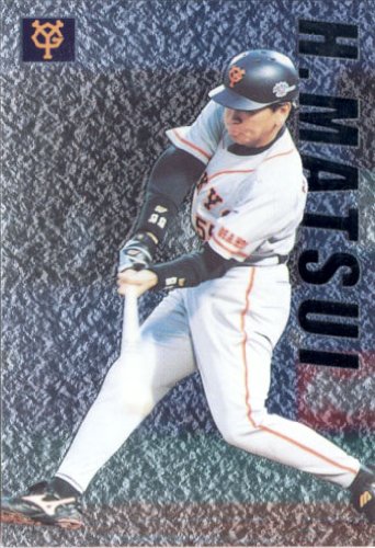 Amazon.co.jp: カルビー1999 プロ野球チップス スペシャルカード No.SP