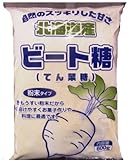 山口製糖 ビート糖(粉末タイプ) 600g×10個 山口製糖 ビート糖(粉末タイプ) 600g×10個