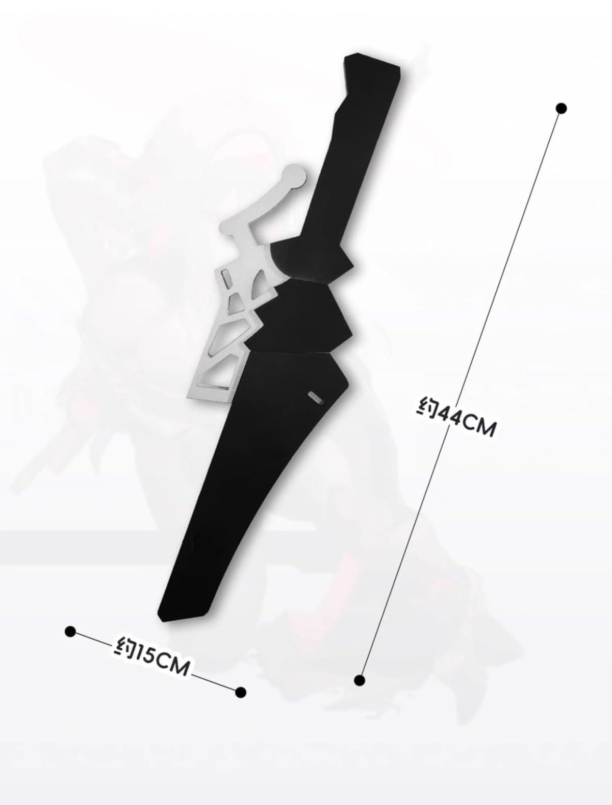 Amazon.co.jp: 勝利の女神：ニケ 紅蓮 ブラックシャドウ コスプレ 武器