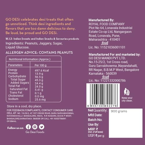 Image of Go Desi Peanut Chikki Bar | No Added Preservatives and Colours | 60 Pieces x 15g | Gajak | Sweets | Made with Jaggery | Gazak | chikkis