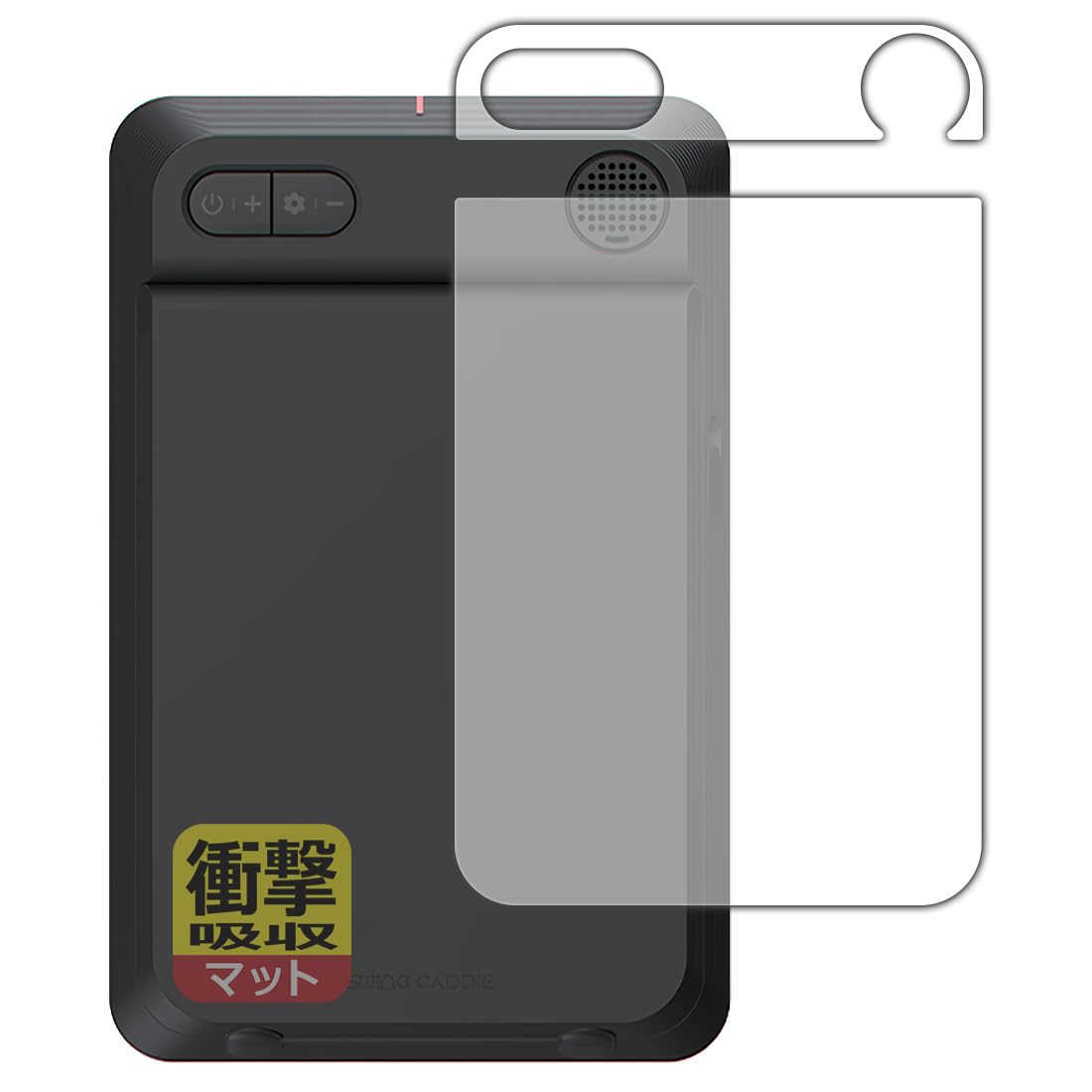 Amazon | PDA工房 Voice Caddie スイングキャディ SC4 対応 衝撃吸収