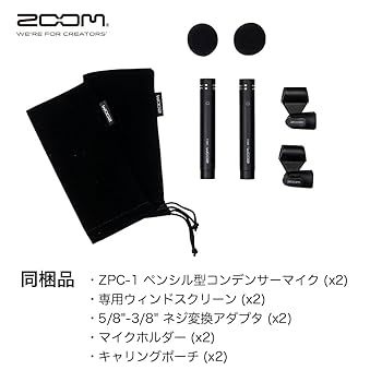 Amazon | ZOOM ZPC-1 ペンシル型コンデンサーマイク ブラック