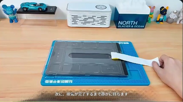 Amazon.co.jp: Hianjoo Xiaomi Redmi Pad 2 Pro/Pad Pro/Poco Pad 対応
