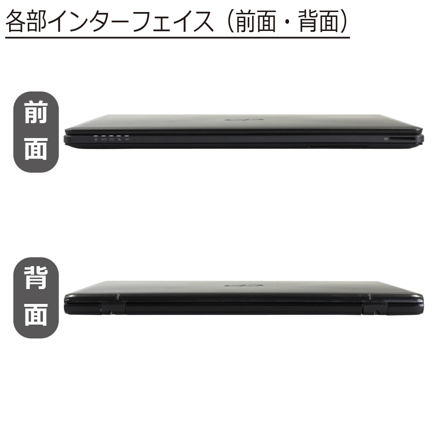 中古美品 新品SSD+HDD640GB テレビ機能 ノートパソコン Windows10 17.3 