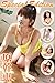 原幹恵SpecialEdition 萌得原幹恵
