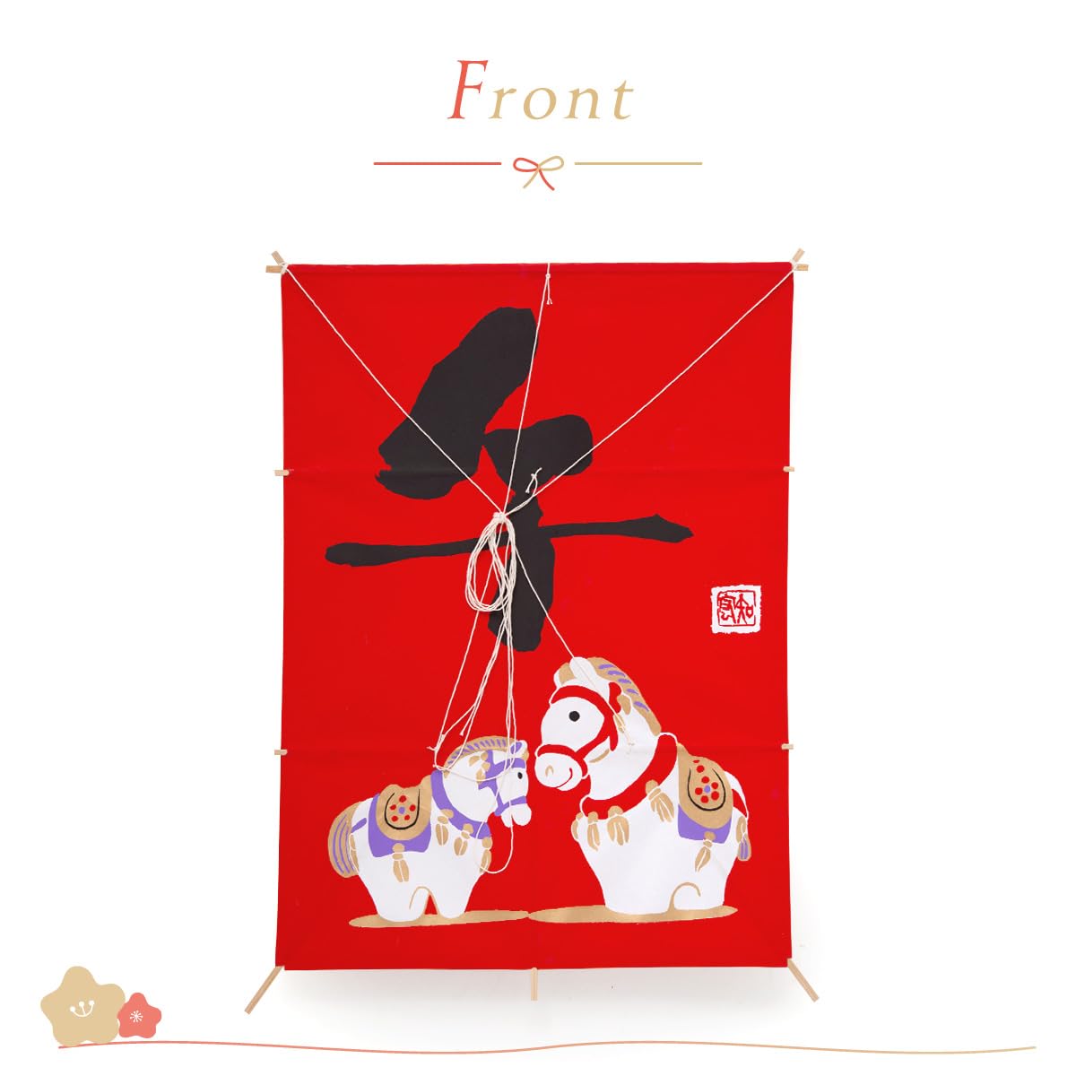 羽子板と凧 お正月 楽天市場】ミニ凧セット 【お正月 正月遊び 凧あげ インテリア