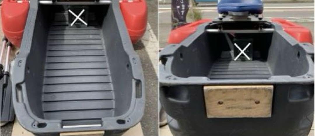 フロートボート 楽天市場】【お買い得セット】3分割式FRPボート スマートタイプ