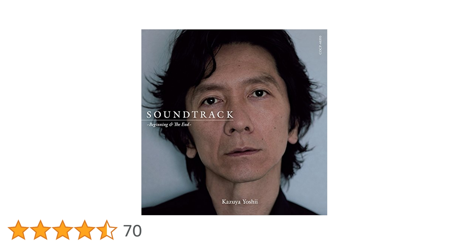Amazon.co.jp: SOUNDTRACK~Beginning&The End~ - 吉井和哉