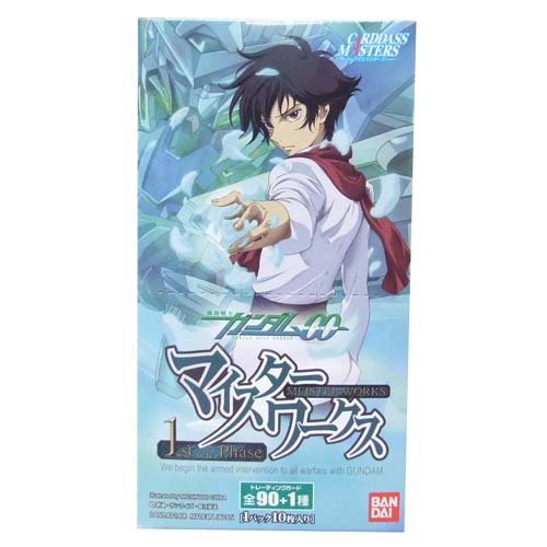 ガンダム00 トレーディングカード マイスターワークス 300枚以上