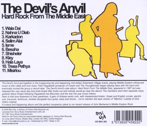 Miniatura 2 de Hard Rock from the Middle East