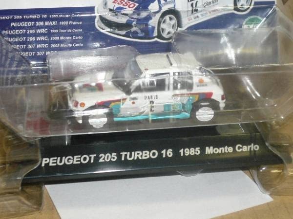 プジョー　ラリーカーコレクション　1/64　ミニカー5台セット Amazon | CM's ラリーカー コレクション SS.8 プジョー 編 1…5種