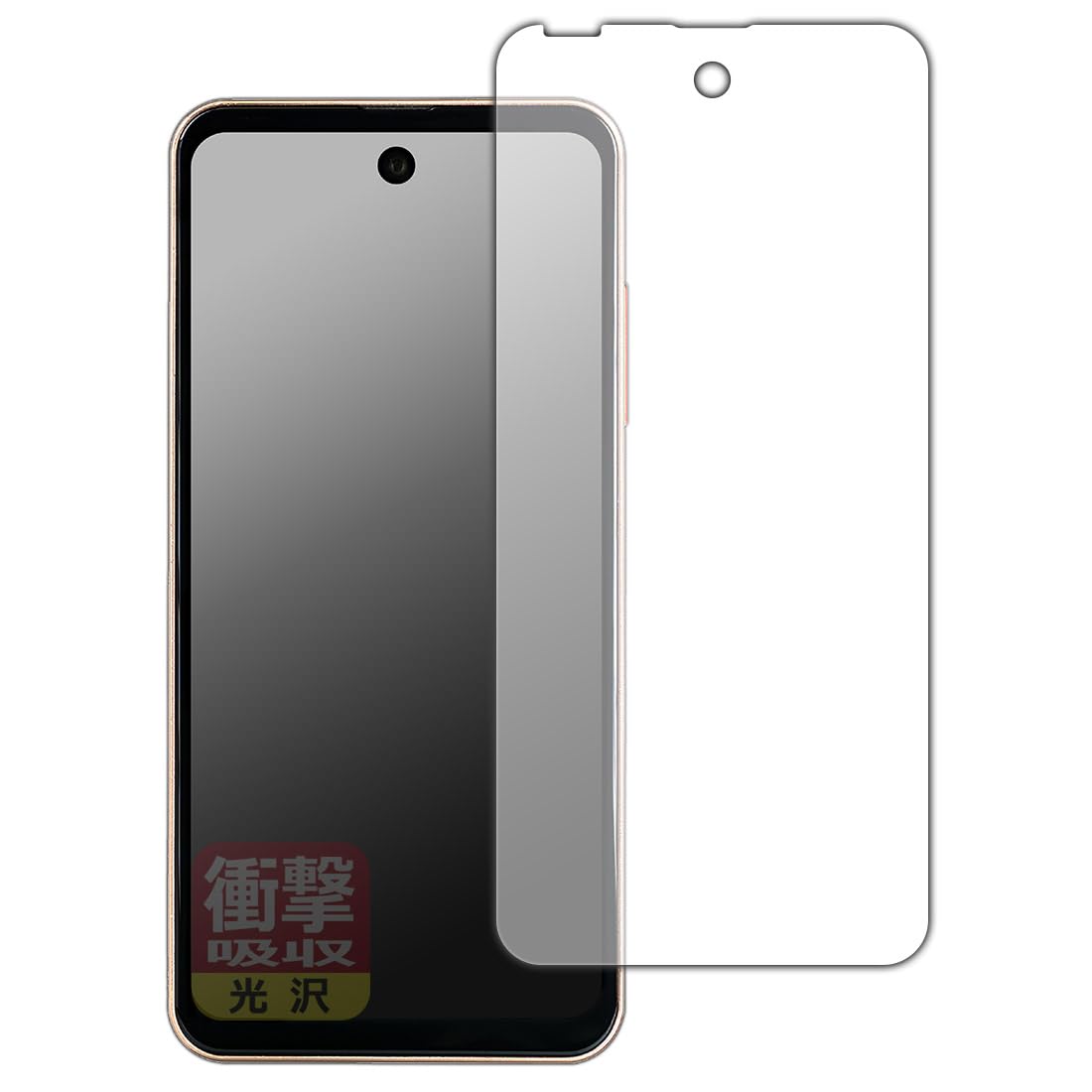 Amazon.co.jp: PDA Koubou Mode1 Pocket (MD-07P) Compatible Shock