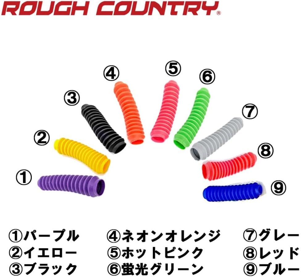 PROCOMP (プロコンプ) 正規代理店]PRO-X ショックアブソーバー 1