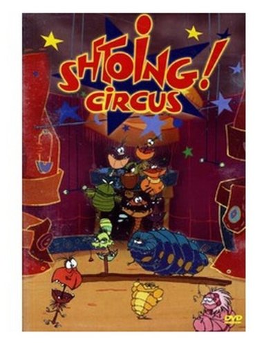 Shtoing! Circus (Version française) [DVD]