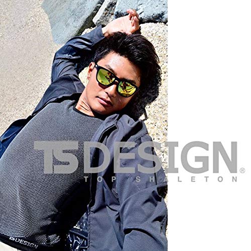 藤和(Towa) TS DESIGN(ティーエスデザイン) TS DRY ショートスリーブ 8045 25チャコールグレー フリーサ