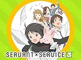 Servant x Service