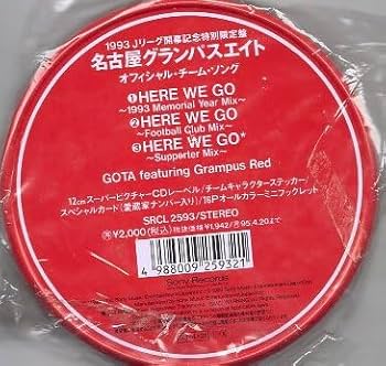 名古屋グランパス All Goals J.League1993-2012　DVD 名古屋グランパス All Goals J.League1993-2012 DVD 名古屋