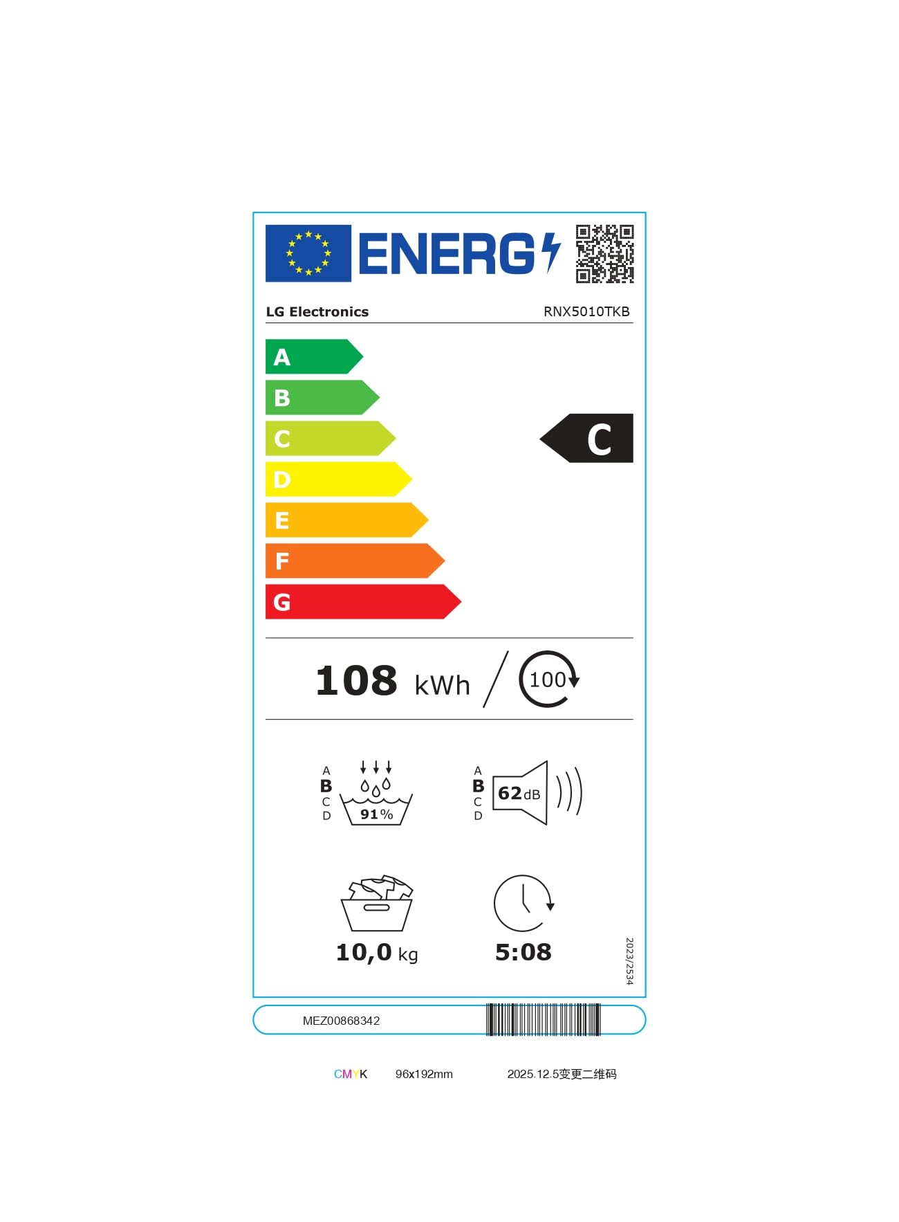 LG RNX5010TKB AI Dry Asciugatrice 10 kg Intelligente a Pompa di Calore